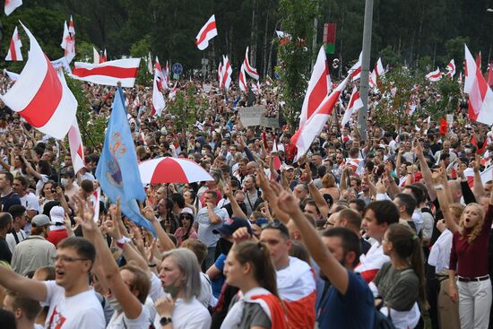 Акция оппозиции в Минске