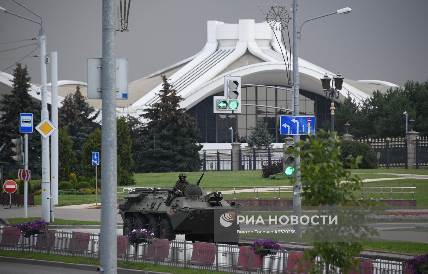 Акция оппозиции в Минске