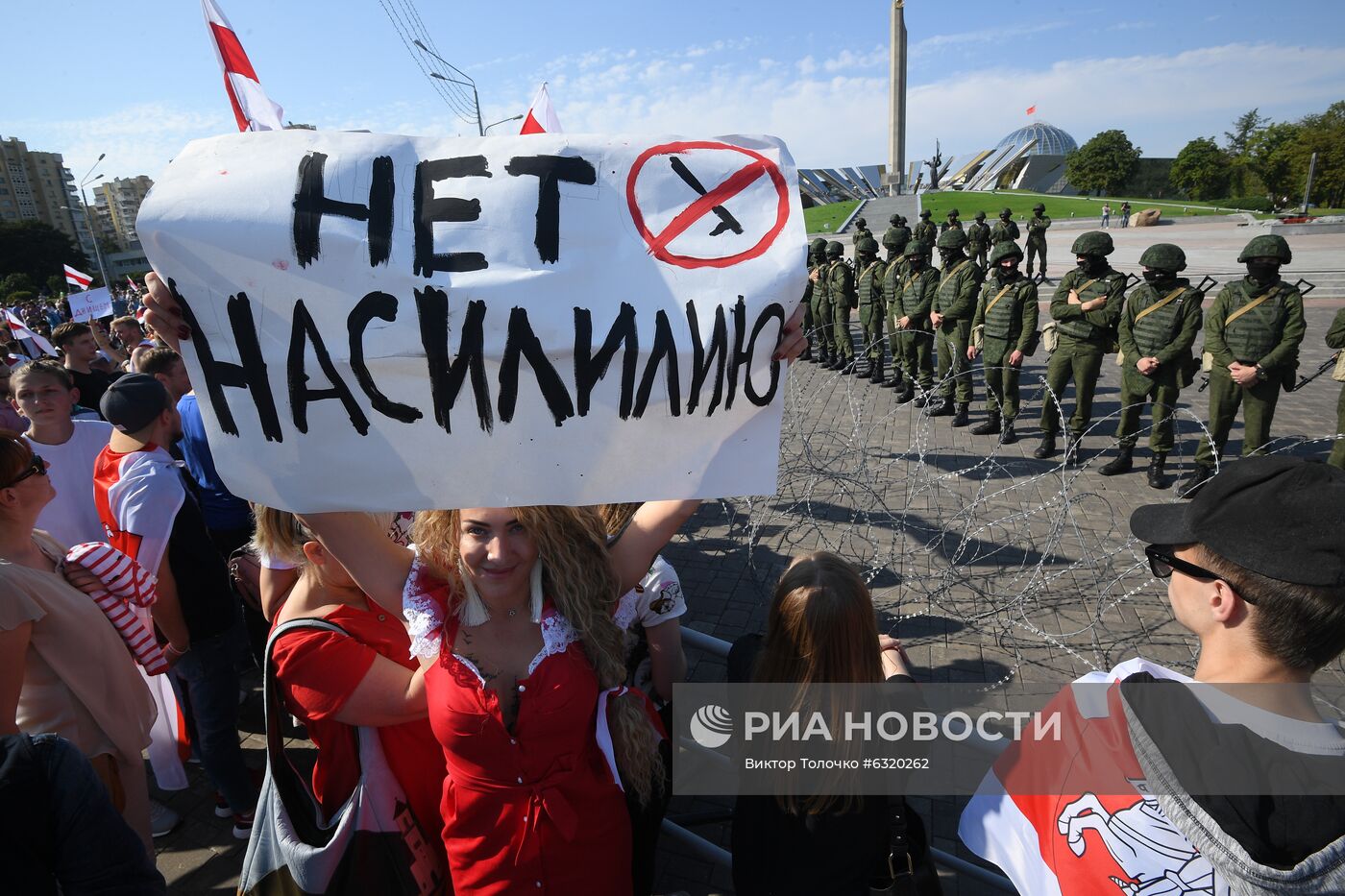 Акция оппозиции в Минске