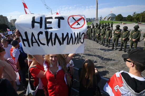 Акция оппозиции в Минске