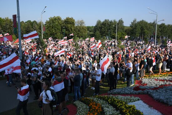 Акция оппозиции в Минске