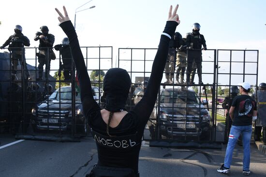 Акция оппозиции в Минске