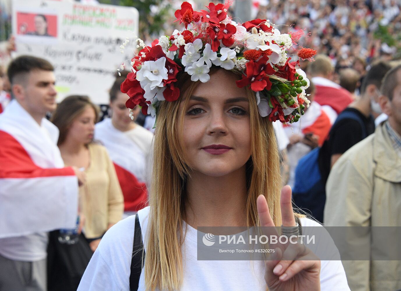 Акция оппозиции в Минске