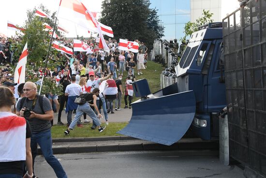 Акция оппозиции в Минске