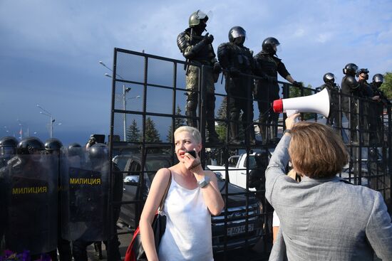 Акция оппозиции в Минске