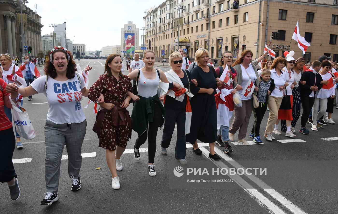 Акция оппозиции в Минске