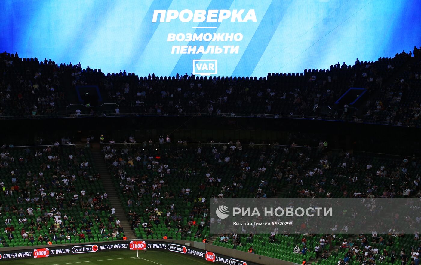 Футбол. РПЛ. "Матч "Краснодар" "Ростов"