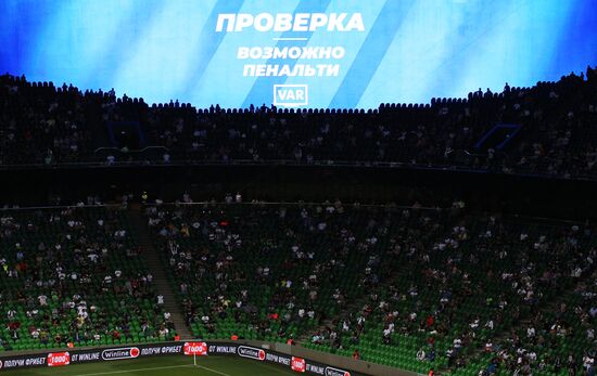 Футбол. РПЛ. "Матч "Краснодар"  "Ростов"