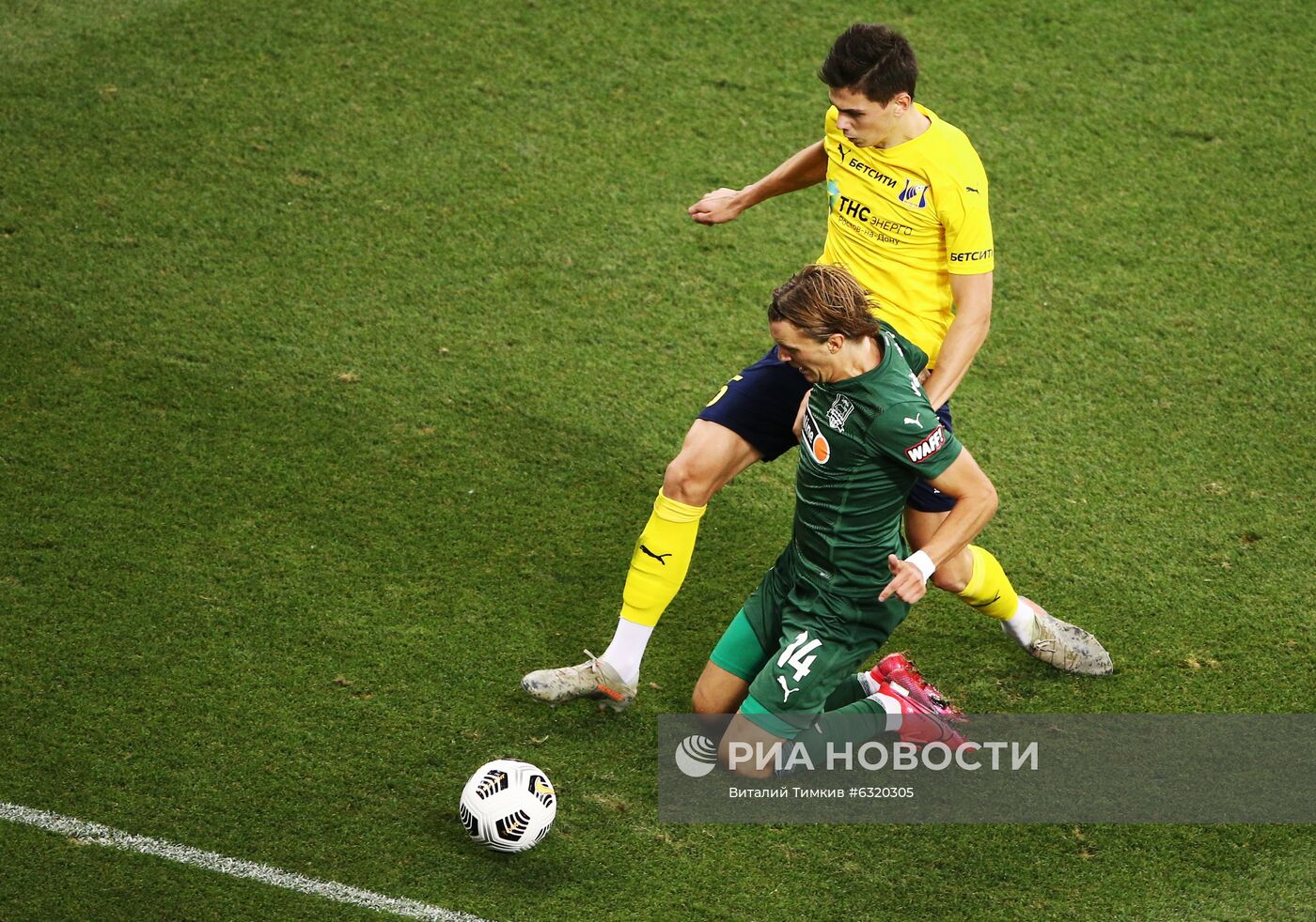 Футбол. РПЛ. "Матч "Краснодар" "Ростов"