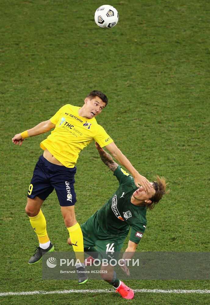 Футбол. РПЛ. "Матч "Краснодар" "Ростов"