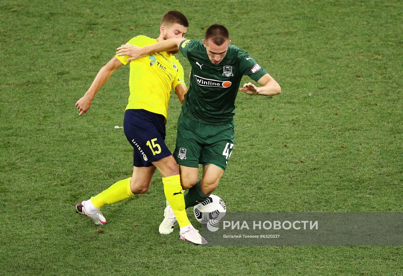 Футбол. РПЛ. "Матч "Краснодар" "Ростов"