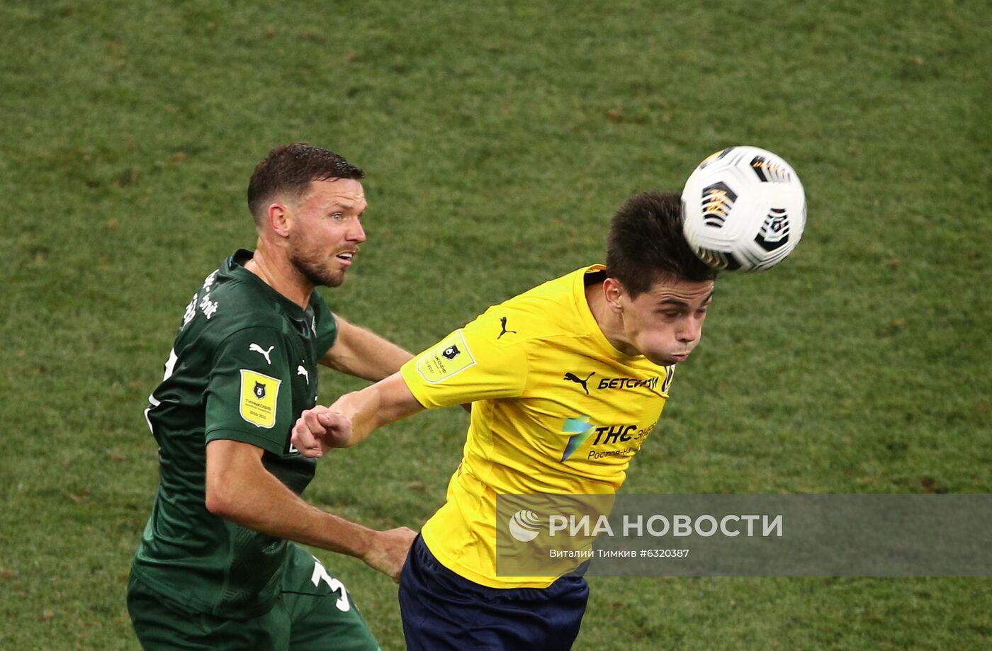 Футбол. РПЛ. "Матч "Краснодар" "Ростов"