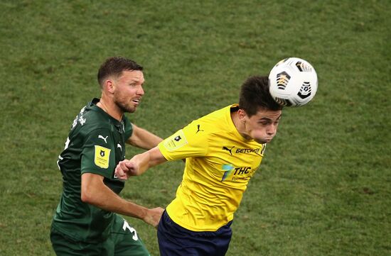 Футбол. РПЛ. "Матч "Краснодар"  "Ростов"