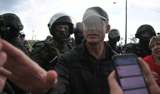 Акция оппозиции в Минске