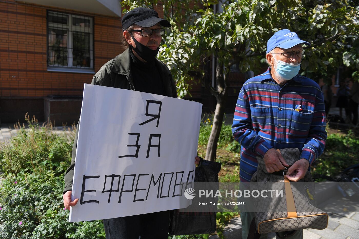 Заседание суда по делу М. Ефремова