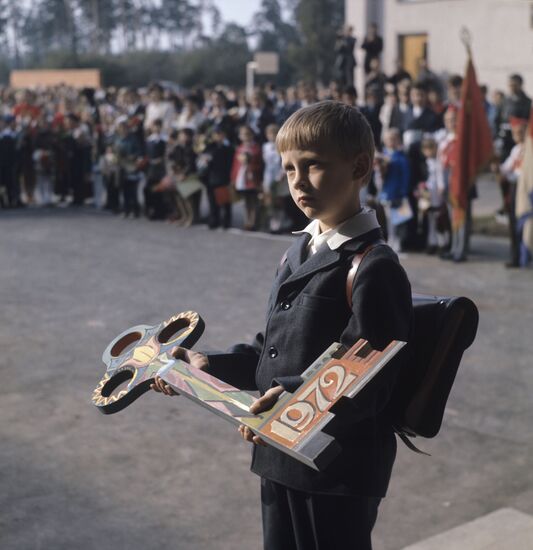 1 сентября в новой московской школе