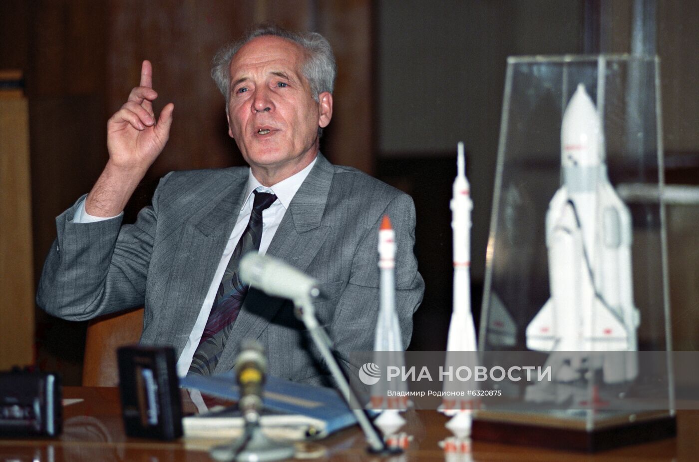 Завод “Прогресс” в Самаре