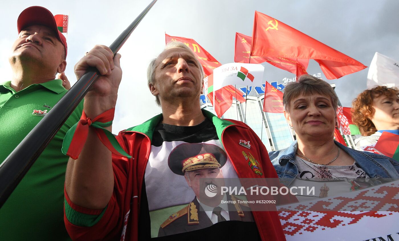 Акция в поддержку Александра Лукашенко в Минске