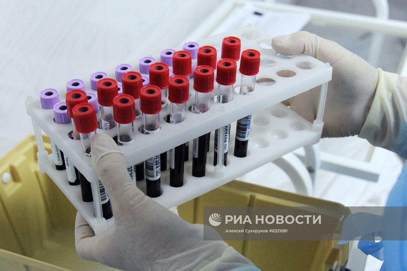 Станция переливания крови в Тамбове