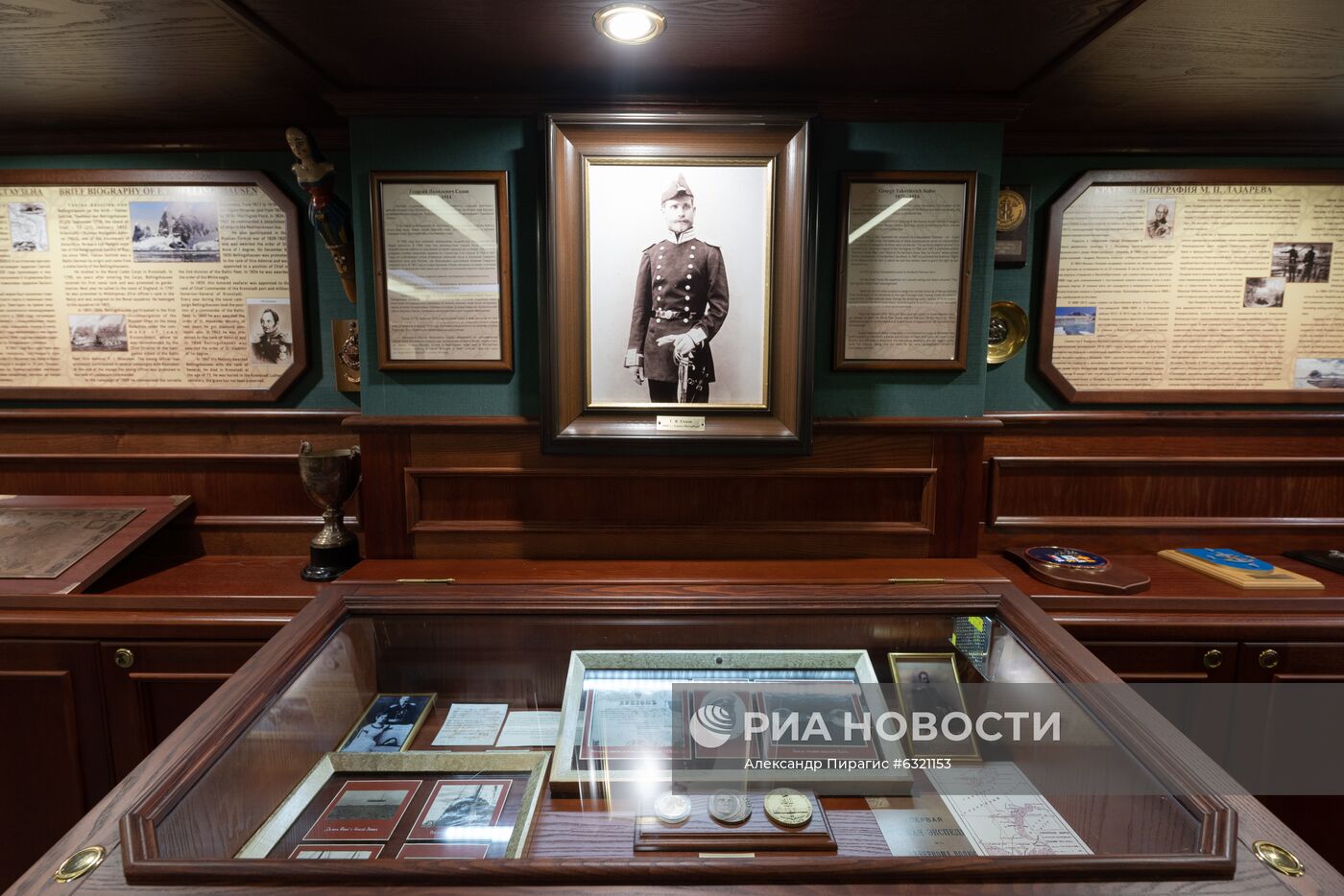Парусное судно "Седов" зашло в порт Петропавловска-Камчатского