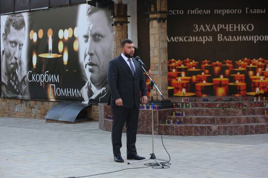 В Донецке почтили память первого главы ДНР А. Захарченко