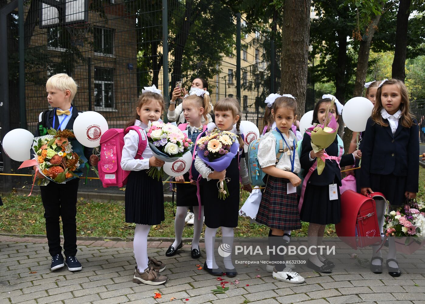 Начало учебного года в школах Москвы