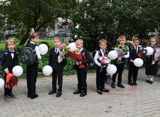 Начало учебного года в школах Москвы