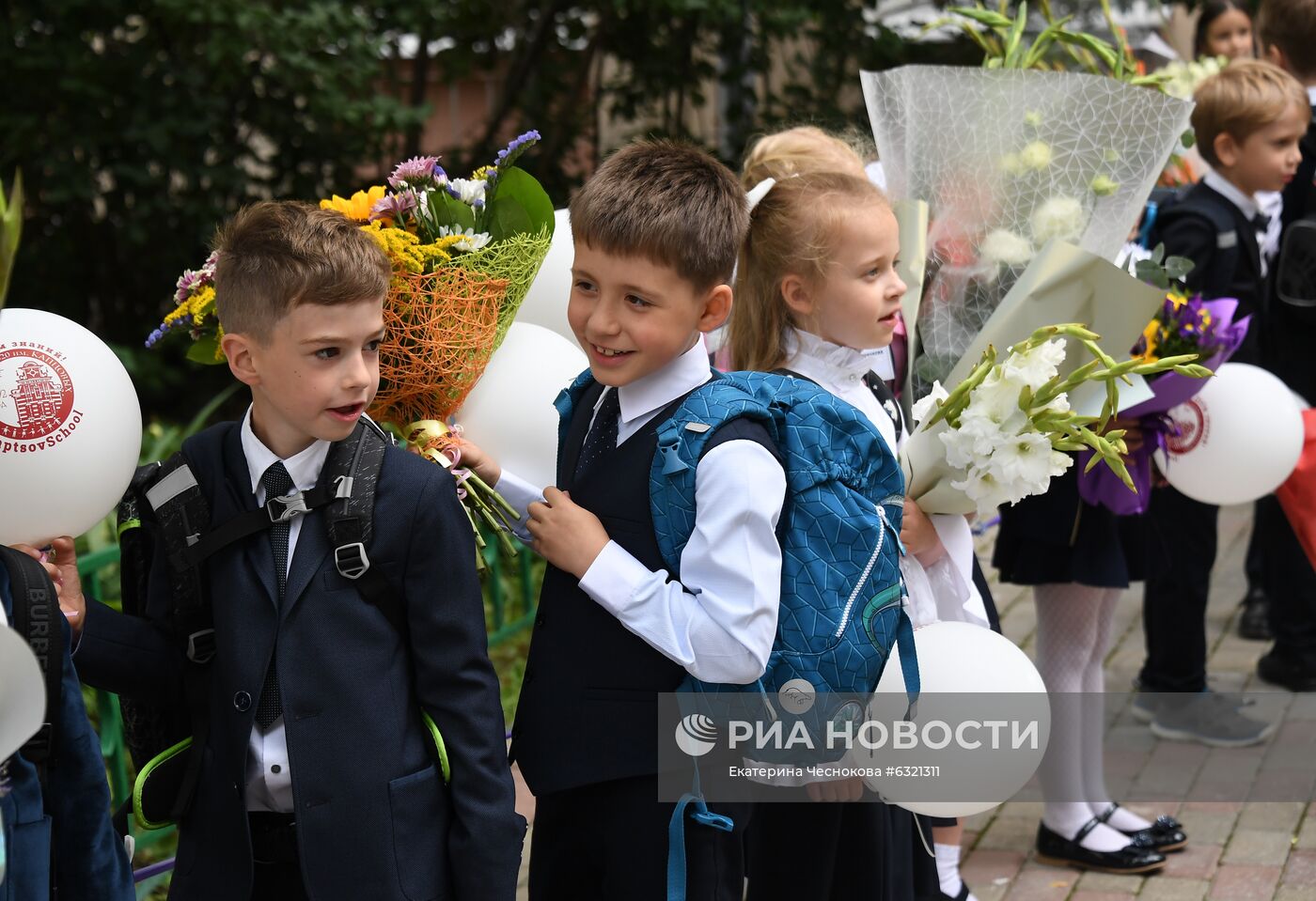 Начало учебного года в школах Москвы