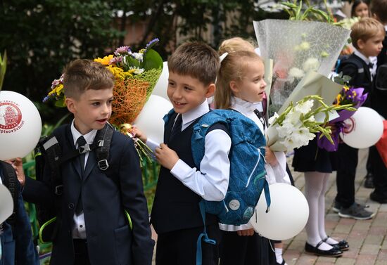 Начало учебного года в школах Москвы