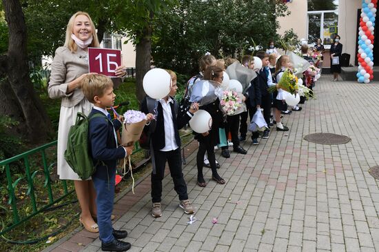 Начало учебного года в школах Москвы