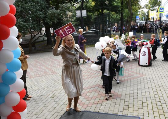 Начало учебного года в школах Москвы