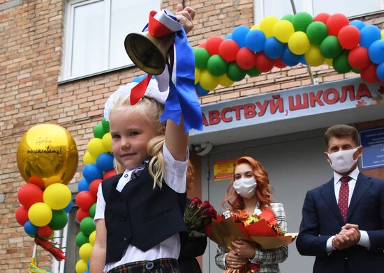 Начало учебного года в городах России