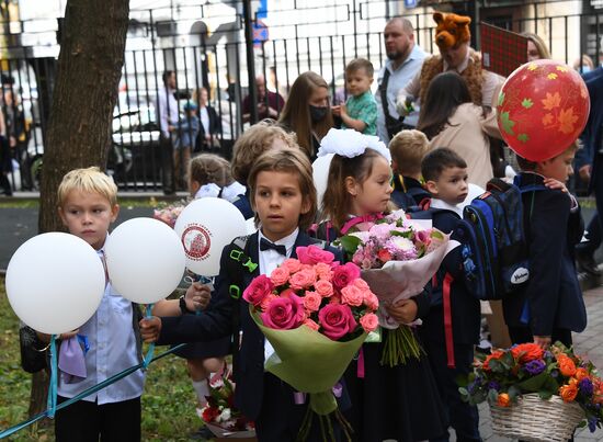 Начало учебного года в школах Москвы