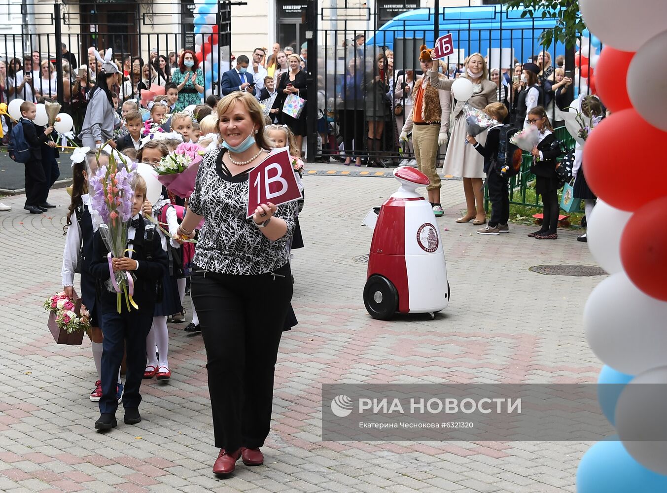 Начало учебного года в школах Москвы
