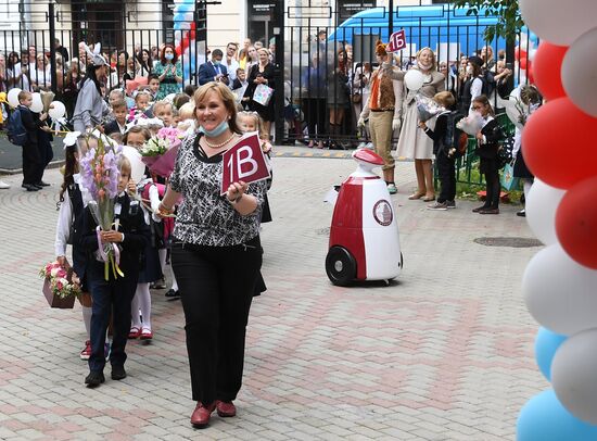 Начало учебного года в школах Москвы