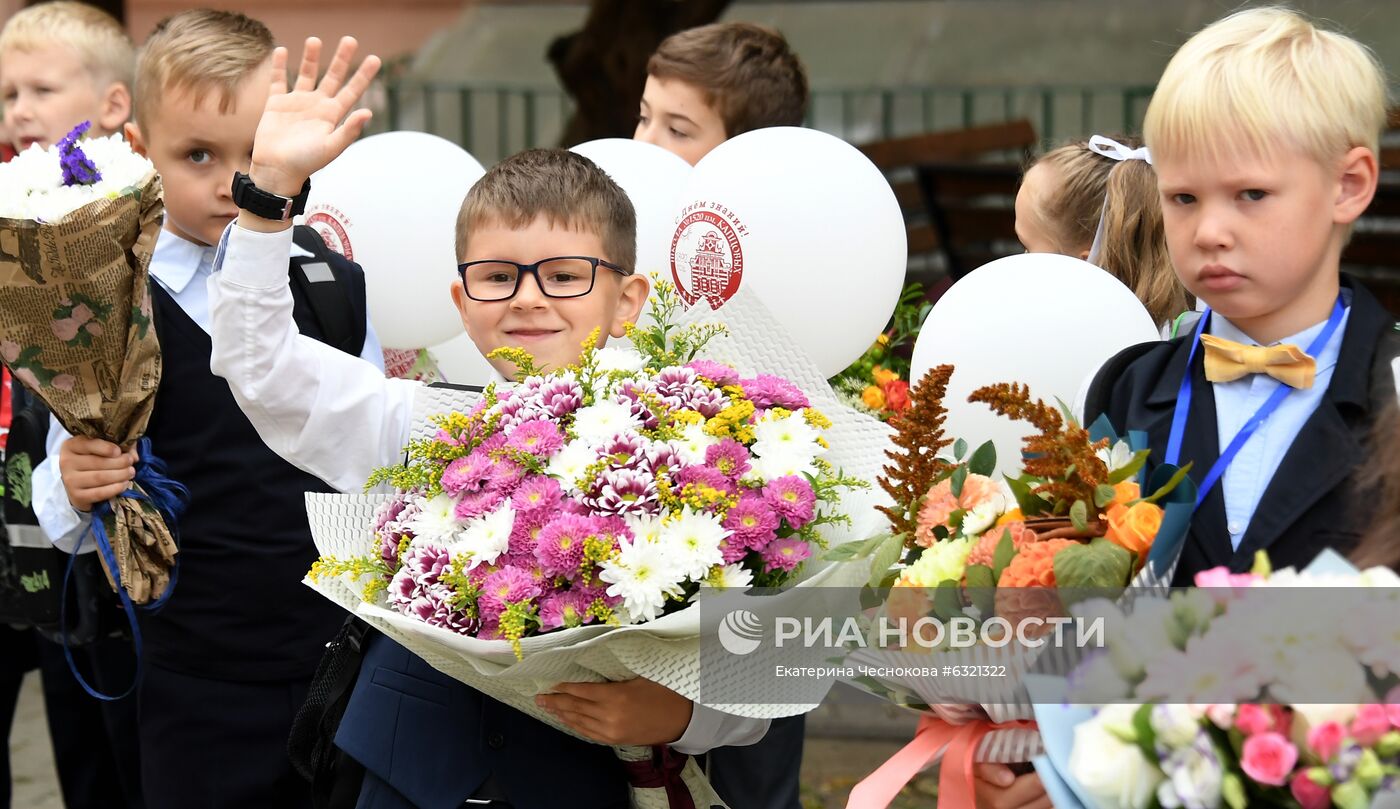 Начало учебного года в школах Москвы