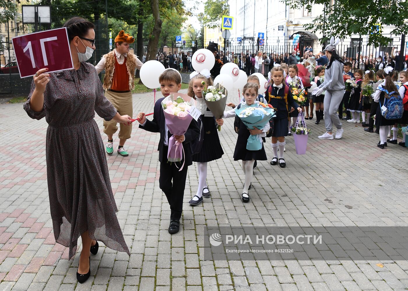 Начало учебного года в школах Москвы