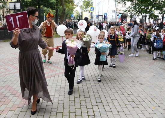 Начало учебного года в школах Москвы