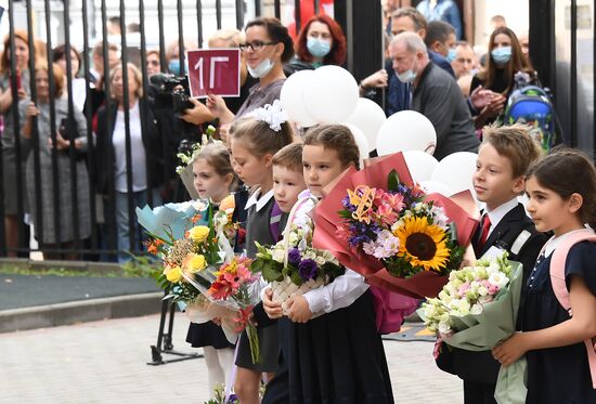 Начало учебного года в школах Москвы