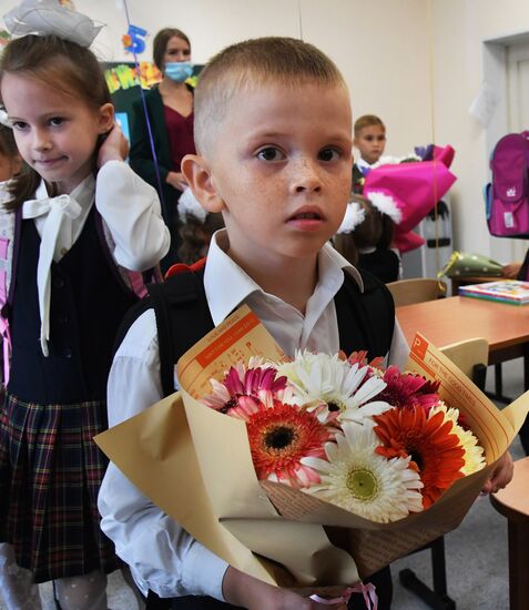 Начало учебного года в городах России