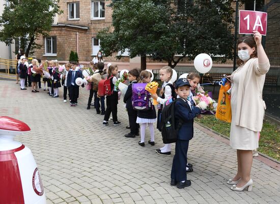 Начало учебного года в школах Москвы