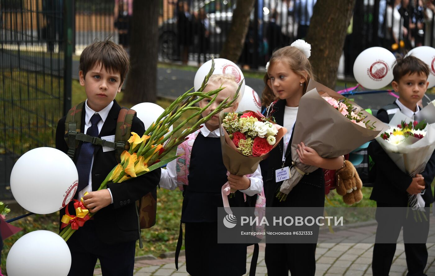 Начало учебного года в школах Москвы