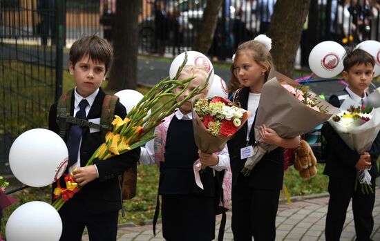 Начало учебного года в школах Москвы