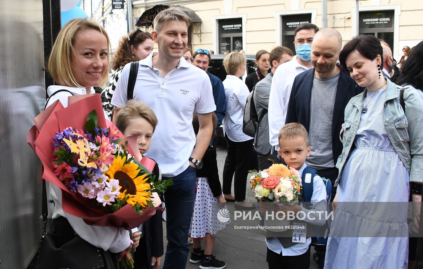 Начало учебного года в школах Москвы