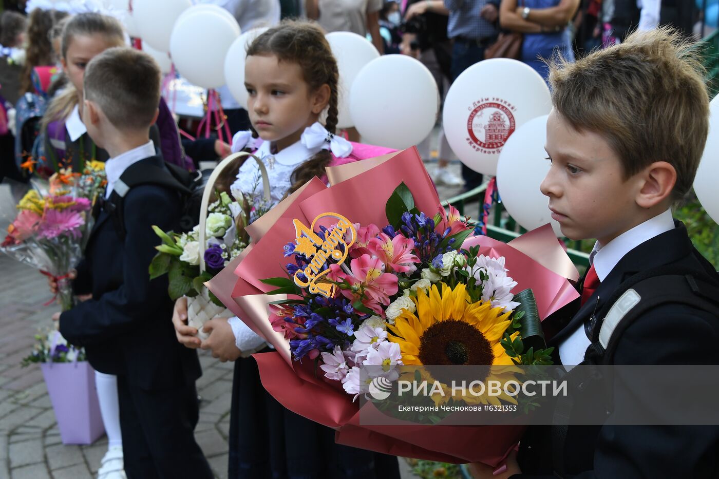 Начало учебного года в школах Москвы
