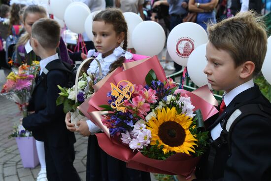 Начало учебного года в школах Москвы