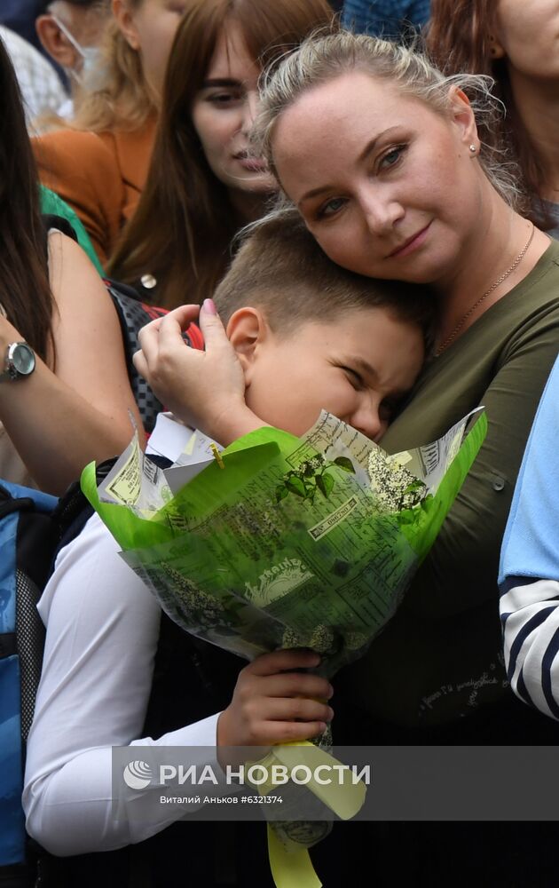 Начало учебного года в городах России