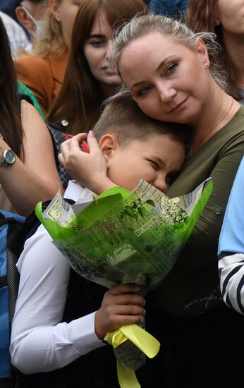 Начало учебного года в городах России