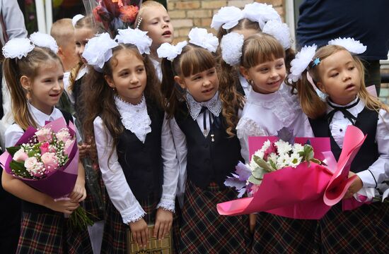 Начало учебного года в городах России