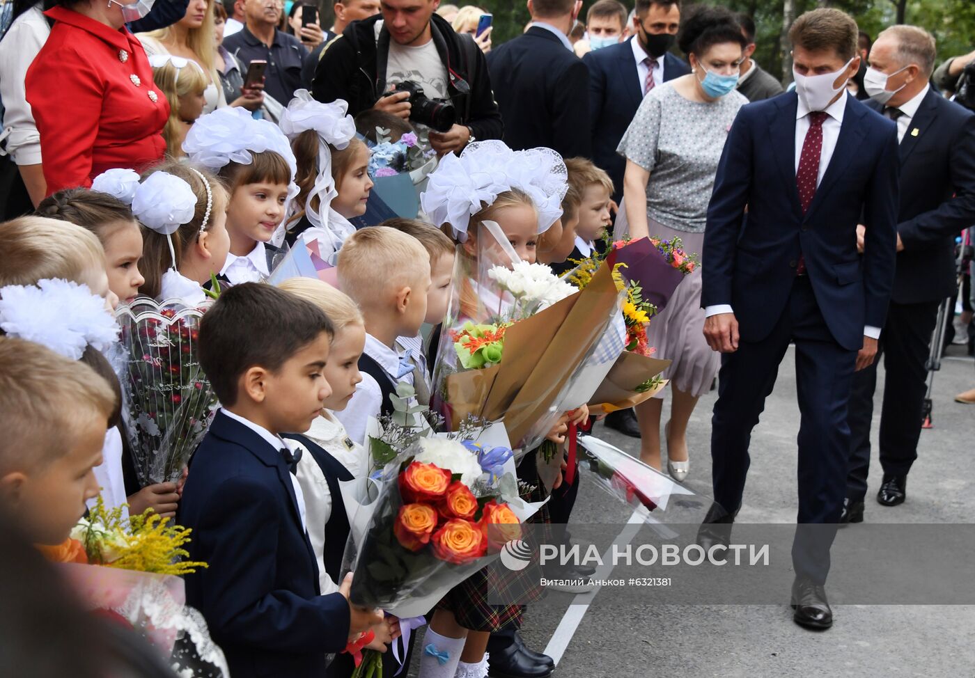 Начало учебного года в городах России